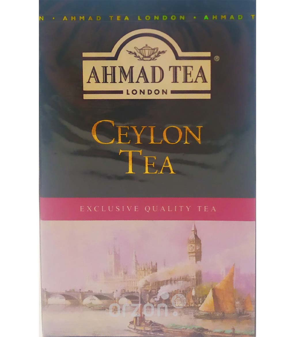Чай черный "Ahmad Tea" Ceylon Tea B.O.P.1 100 гр от интернет магазина орзон