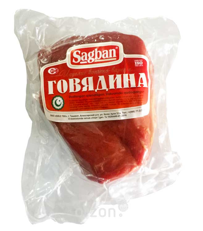 Деликатес говяжий "Sagban" капчёно-варённый  кг
