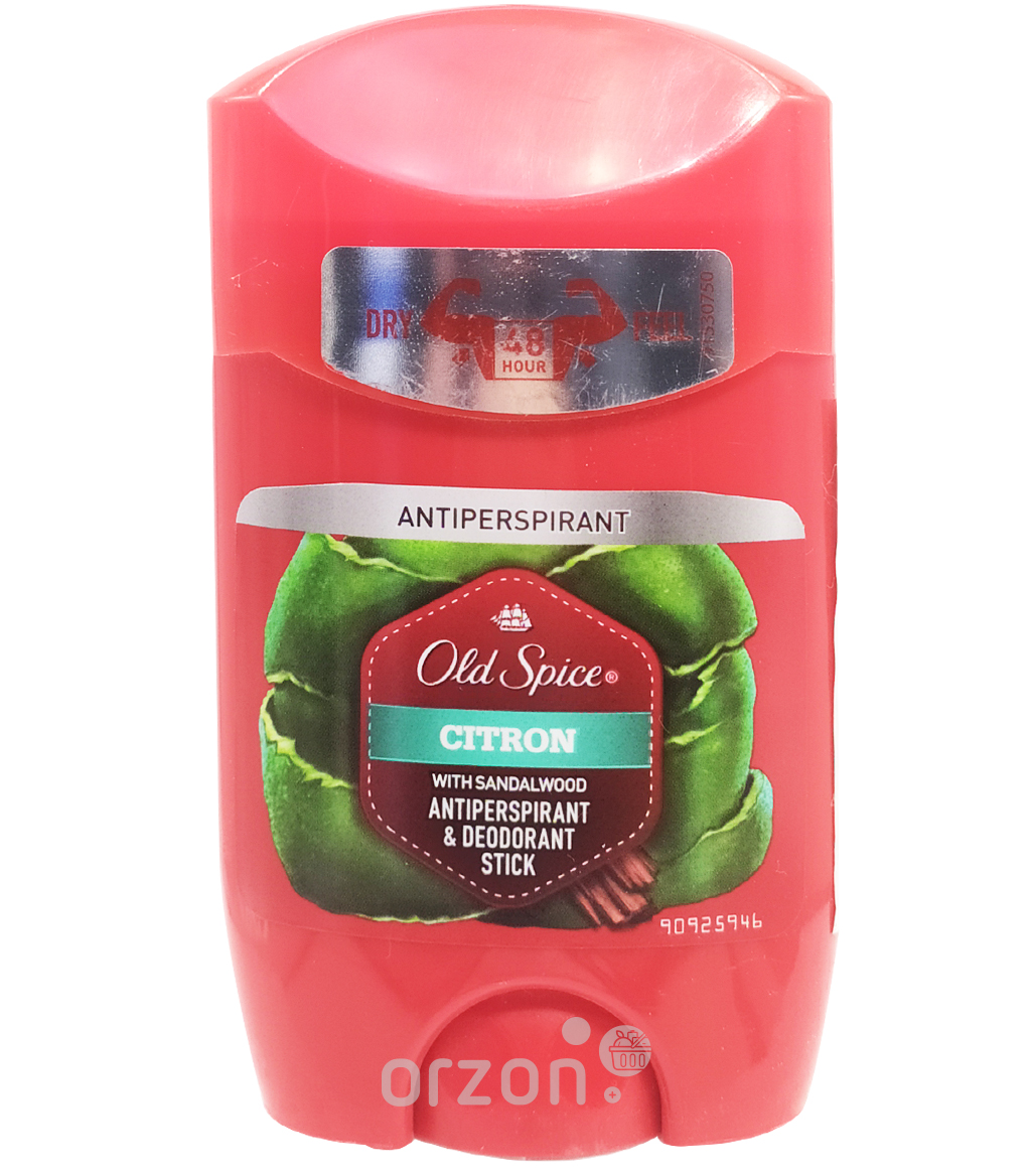 Дезодорант-стик "Old Spice" Citron 50 мл от интернет магазина Orzon.uz