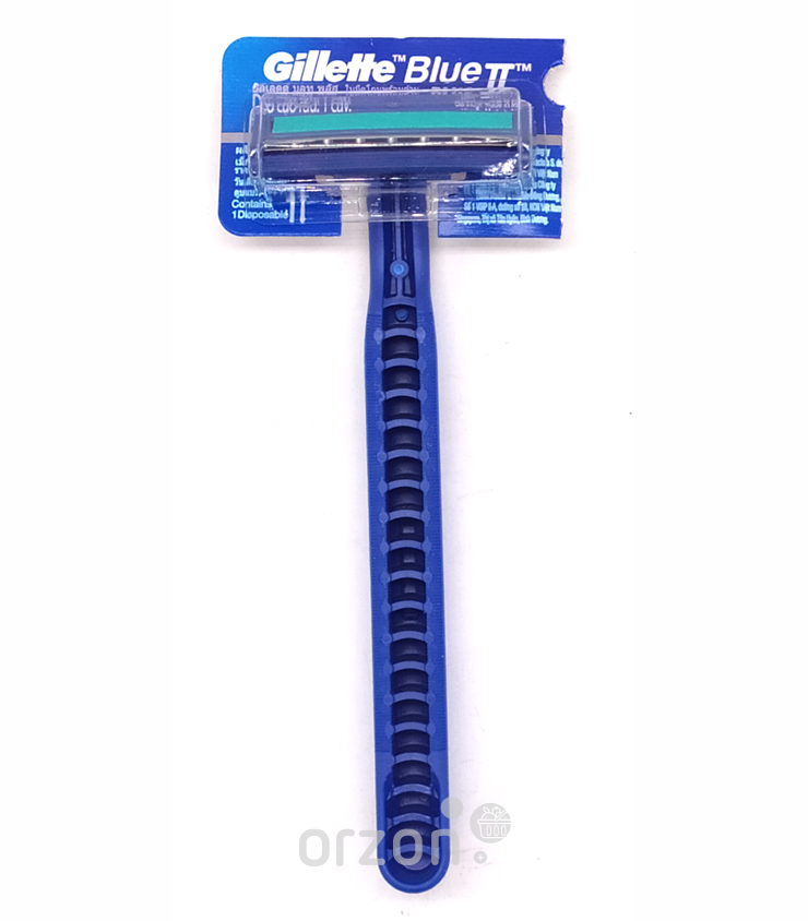 Станок "Gillette" Blue II от интернет магазина Orzon.uz