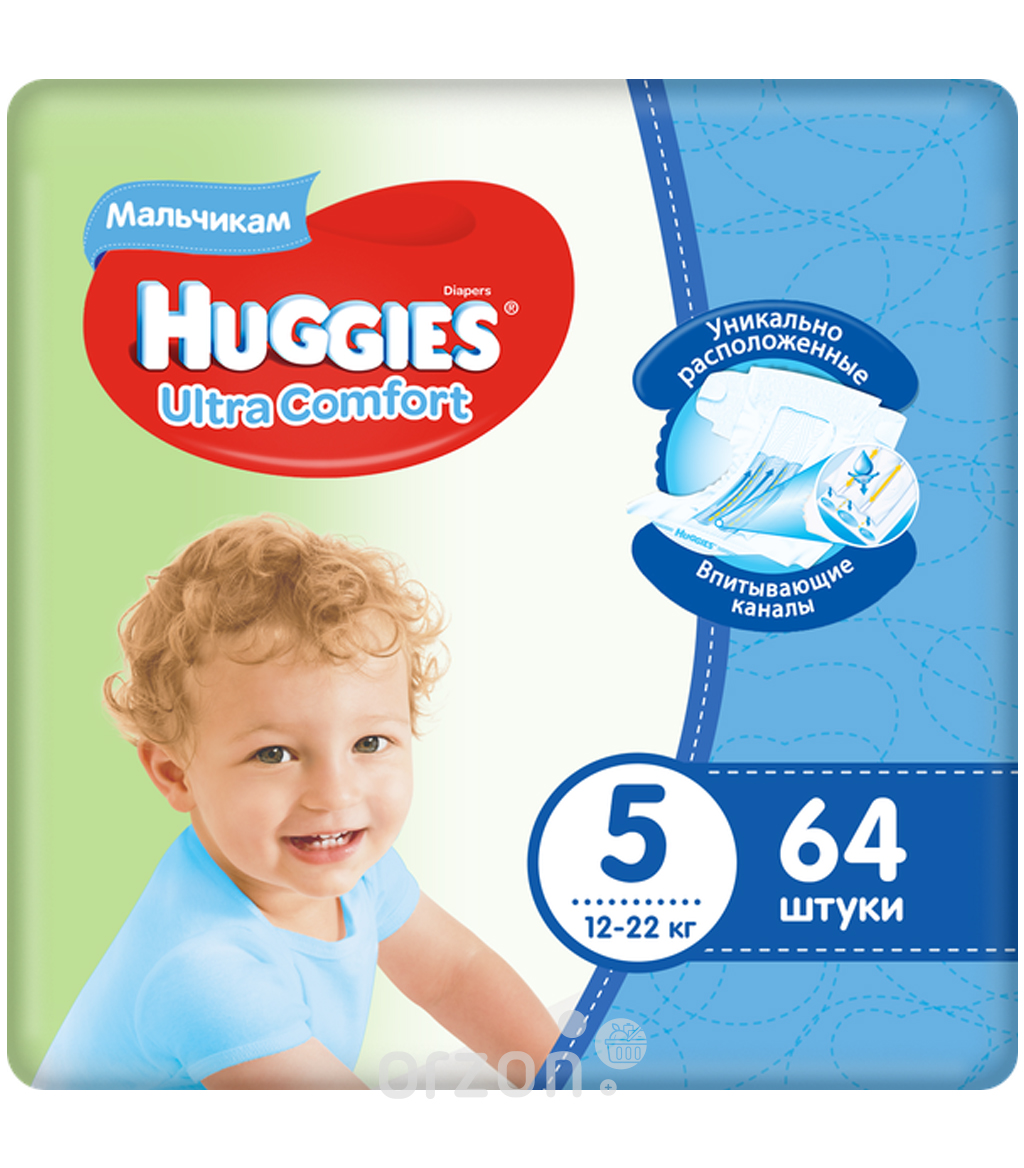 Подгузники "Huggies" Ultra Comfort для мальчиков 5 (12-22 кг) 64 шт