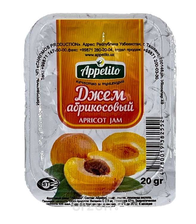 Фруктовый джем "Appetito" Абрикосовый 20г  от интернет магазина Orzon.uz
