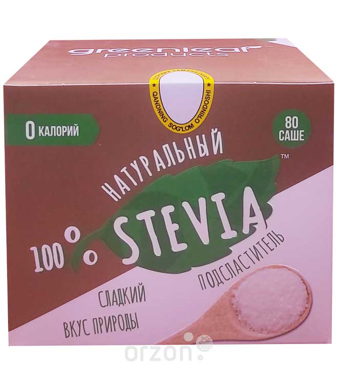 Подсластитель "Stevia" Натуральный на основе стевии 80 саше с доставкой на дом | Orzon.uz