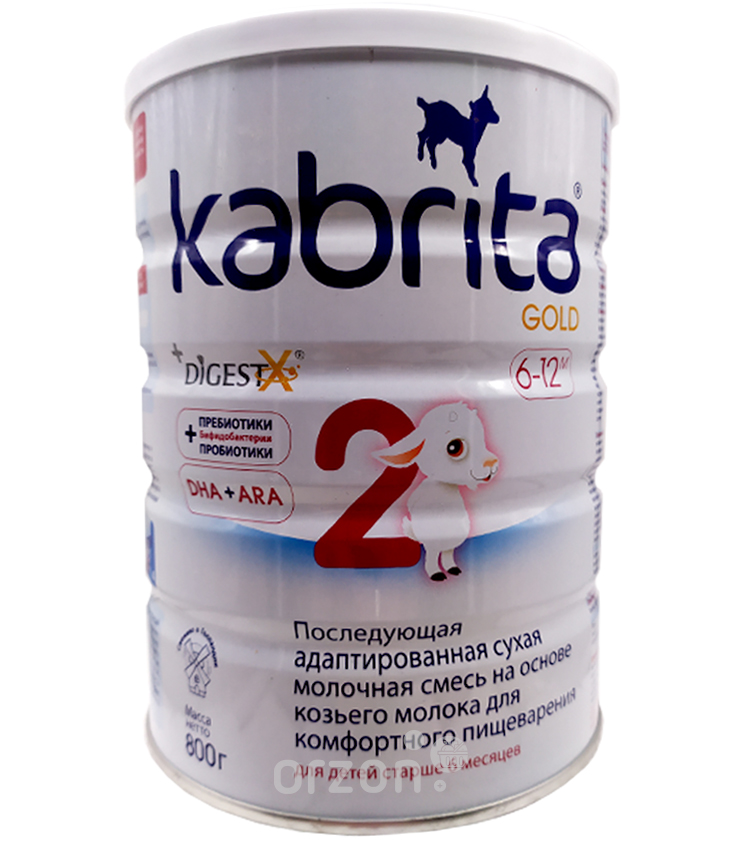 Молочная смесь "Kabrita" Gold 2 (6-12 мес) ж/б 800 гр