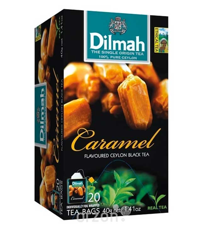 Чай черный "Dilmah" HORECA Карамель 20 пак. от интернет магазина орзон