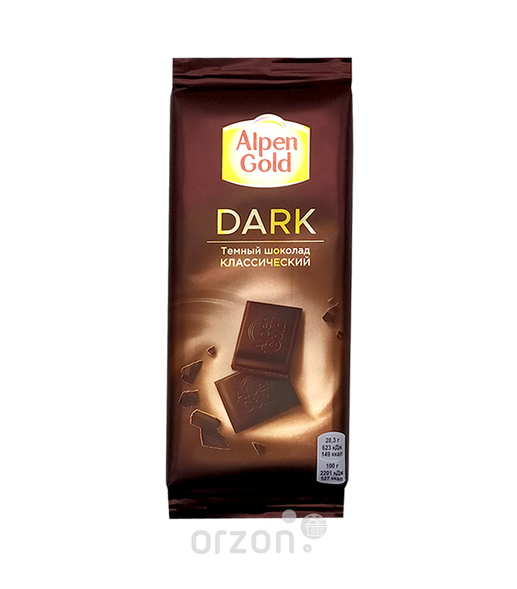 Шоколад плиточный 'Alpen Gold' Тёмный классический 85 гр от интернет магазина орзон