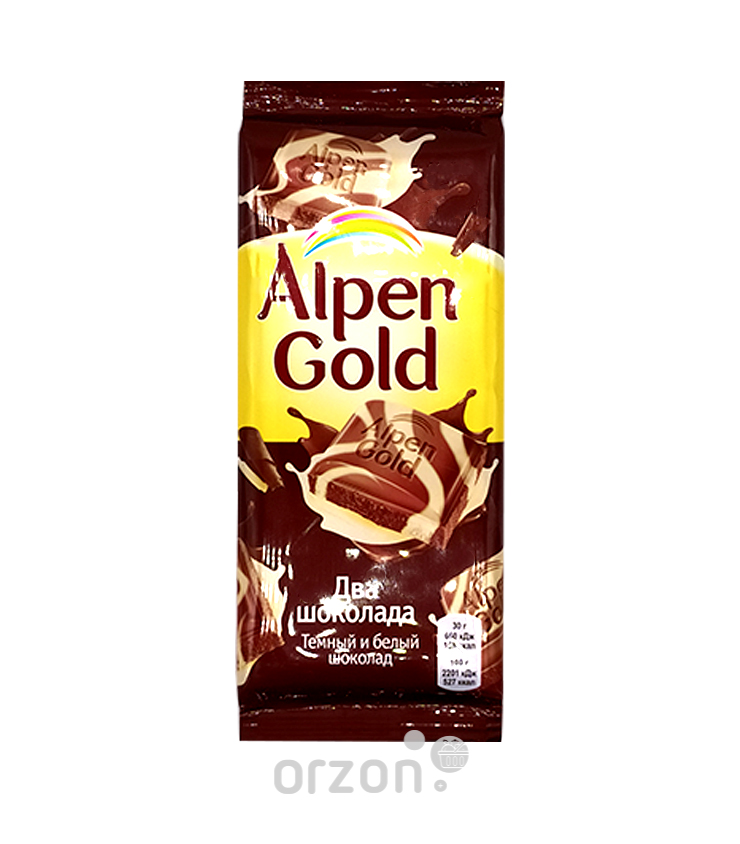 Шоколад плиточный 'Alpen Gold' Тёмного и Белого шоколада 90 гр от интернет магазина орзон