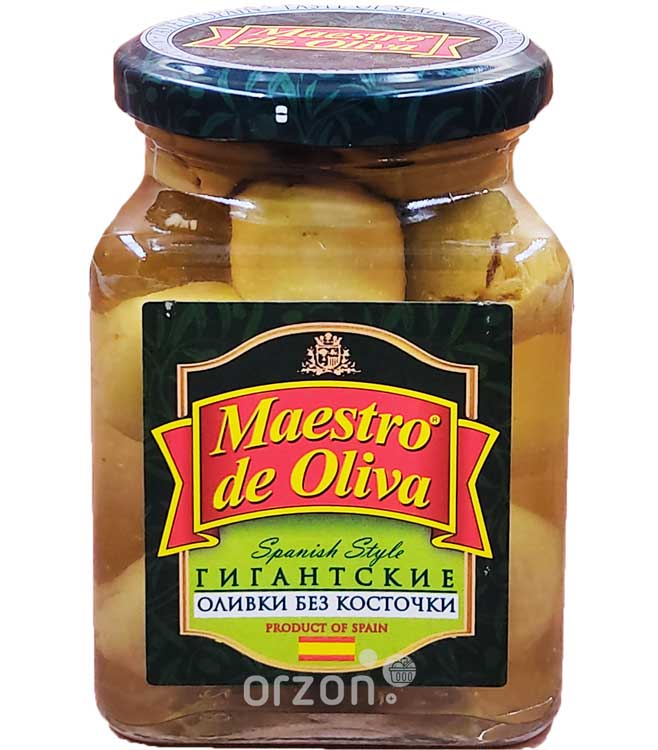 Оливки "Maestro de Olivia" Гигантские без косточки с/б 270 гр  от интернет магазина Orzon.uz