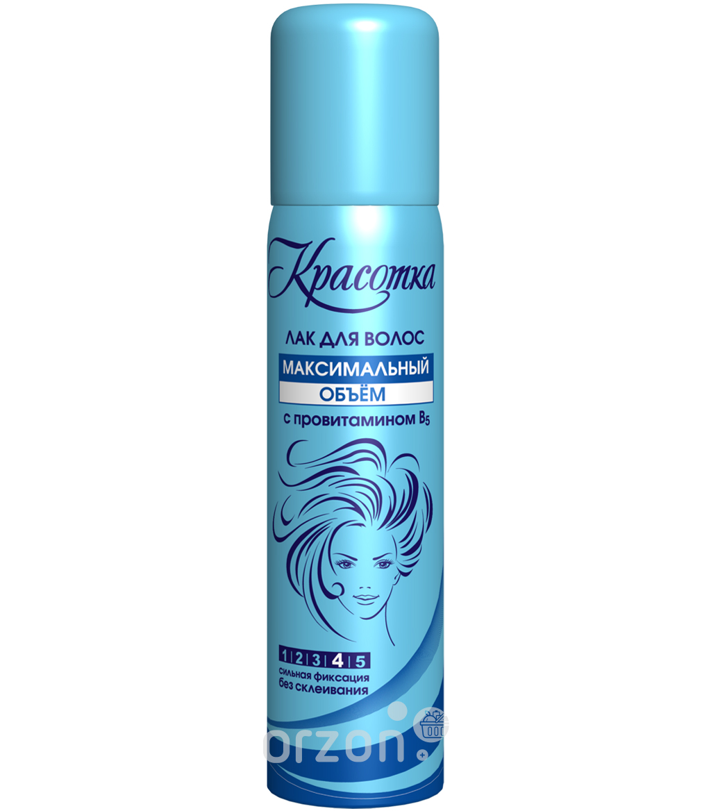 Лак для волос 'Красотка' Максимальный объём 170 мл от интернет магазина Orzon.uz