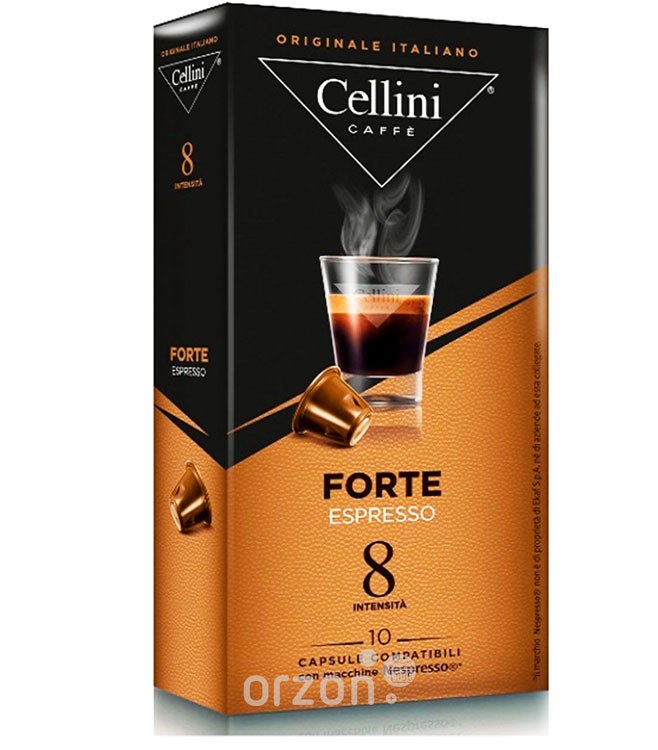 Капсулы кофе "Cellini" для  Nespresso №8 Forte 10 dona