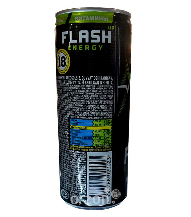 Энергетический напиток "Flash" ж/б 250 мл от интернет магазина орзон