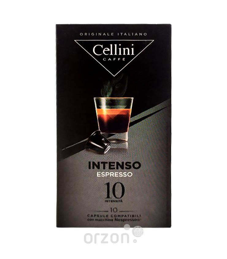 Капсулы кофе "Cellini" для  Nespresso №10 Intenso 10 шт от интернет магазина орзон