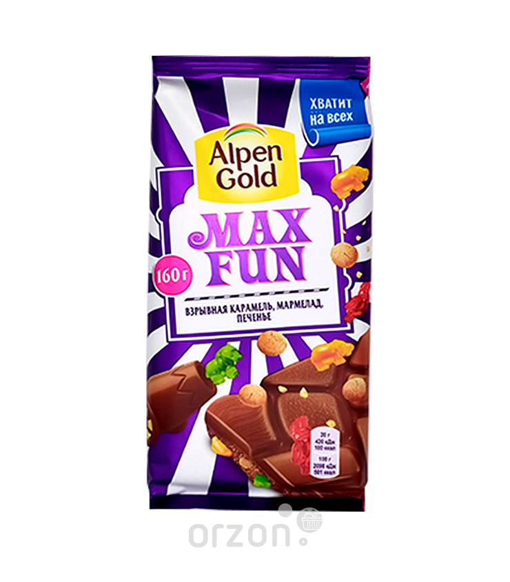 Шоколад плиточный 'Alpen Gold' Max Fun Взрывная карамель 160 гр от интернет магазина орзон
