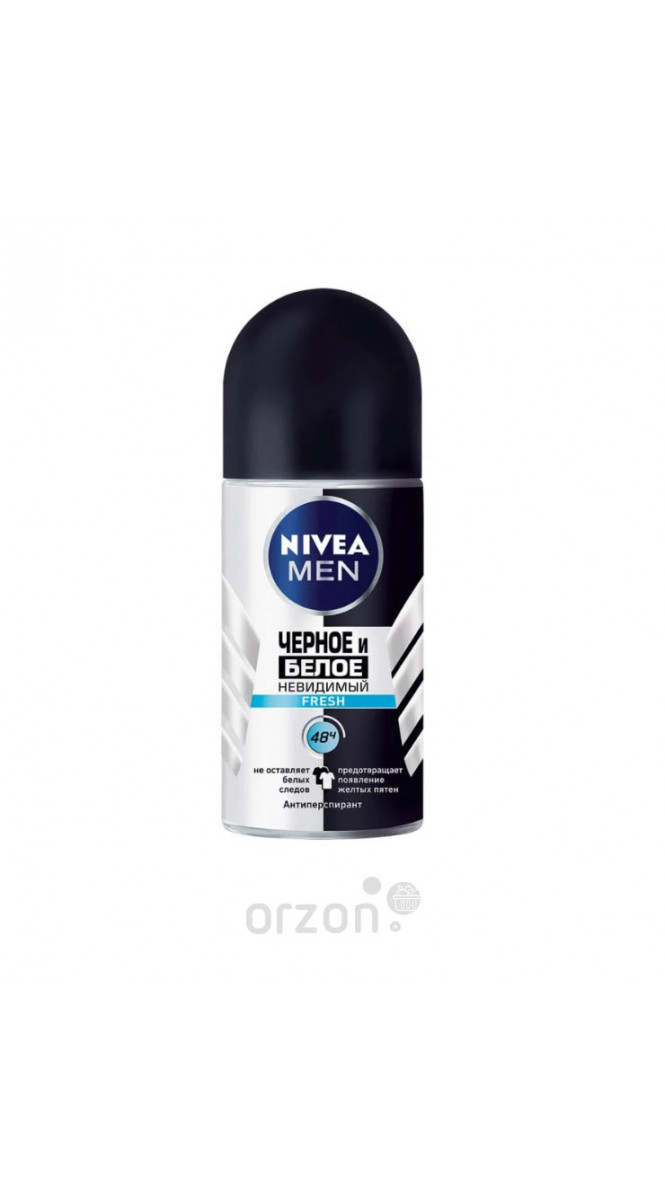 Дезодорант-шарик "NIVEA" Men Fresh Черно-белый 50 мл от интернет магазина Orzon.uz
