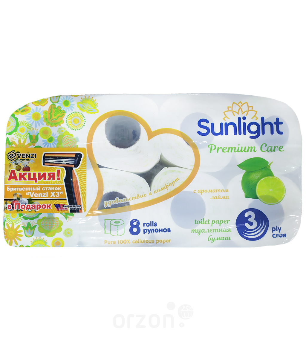 Туалетная бумага "Sunlight" Лайм 3 слоя 8 рул от интернет магазина Orzon.uz