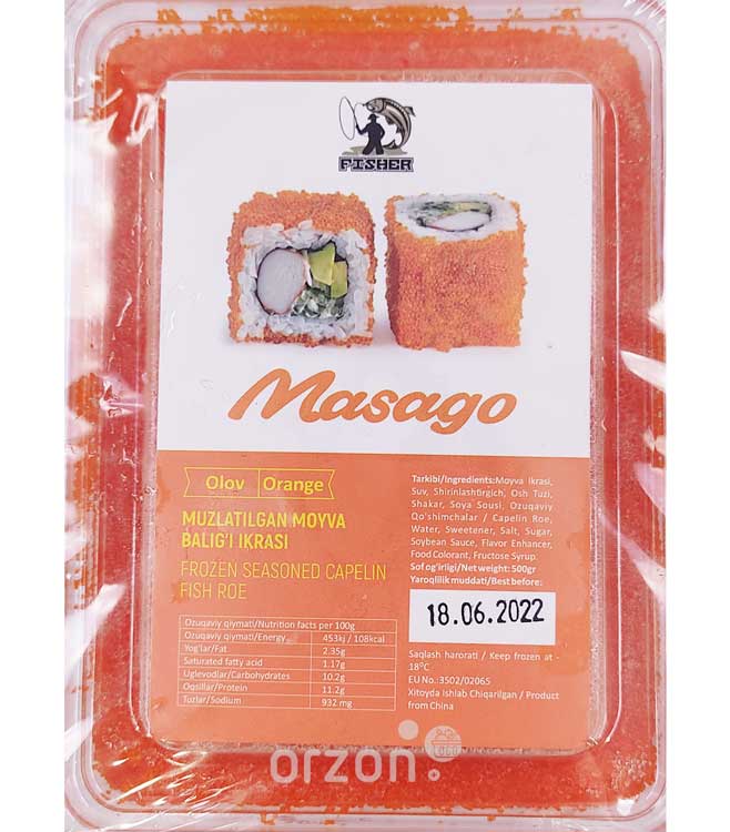 Масаго "Fisher" Оранжевый 500 гр с доставкой на дом | Orzon.uz