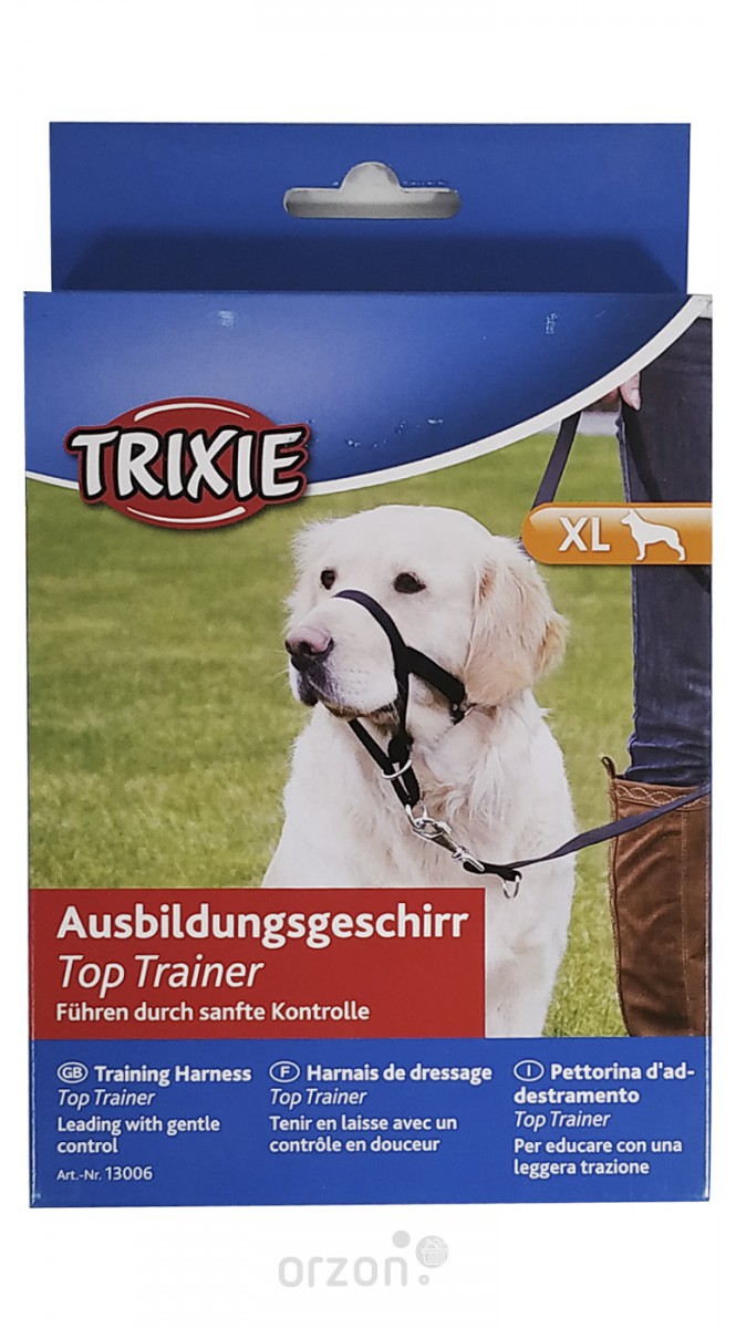 TRIXIE Ленточный поводок для целей обучения собак, размер-XL: 46 cm, цвет черный. Артикул 13006