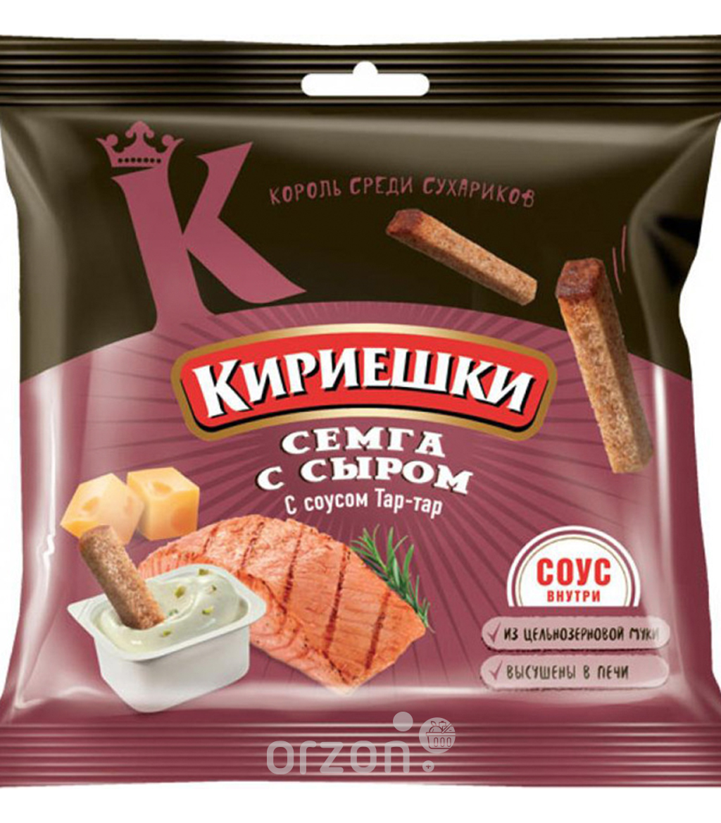 Сухарики "Кириешки" Семги с сыром и соусом Тар-Тар 85 гр от интернет магазина орзон