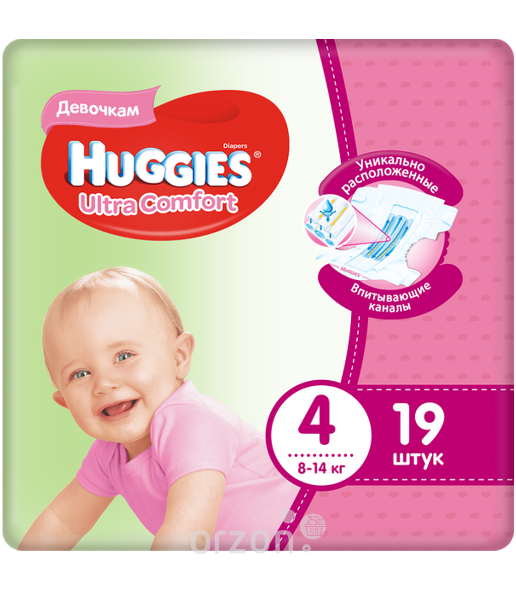Подгузники "Huggies" Ultra Comfort для девочек 4 (8-14 кг) 19 шт
