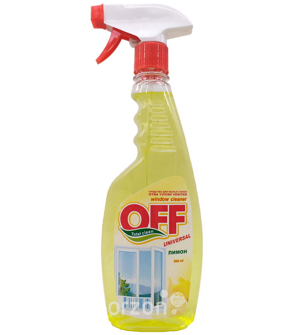 средство для стёкол "off" лимон 500 мл от интернет магазина orzon