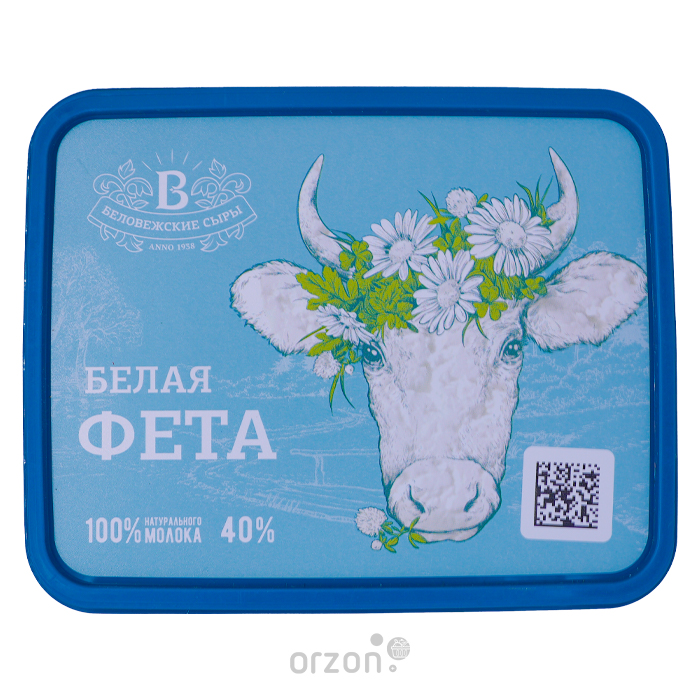 Сыр мягкий "Беловежские сыры" Белая Фета 40 % 250 гр