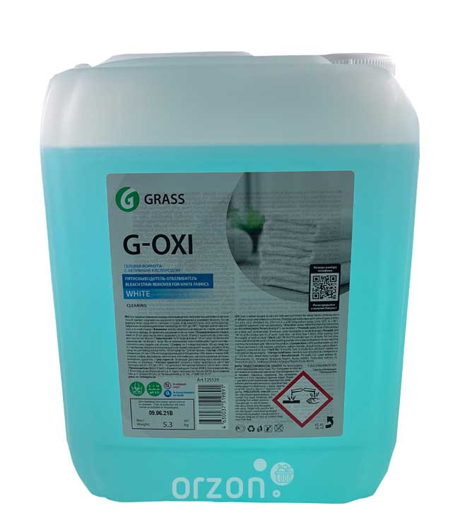 Средство-гель "Grass" G-Oxi White Пятновыводитель-Отбеливатель 5,3 кг