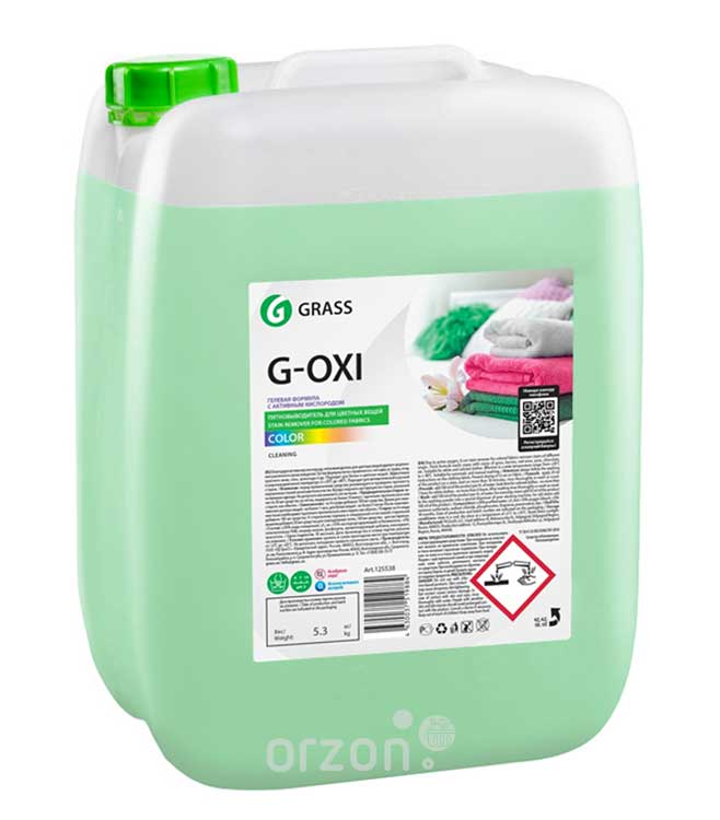 Средство-гель "Grass" G-Oxi Color Пятновыводитель 5,3 кг
