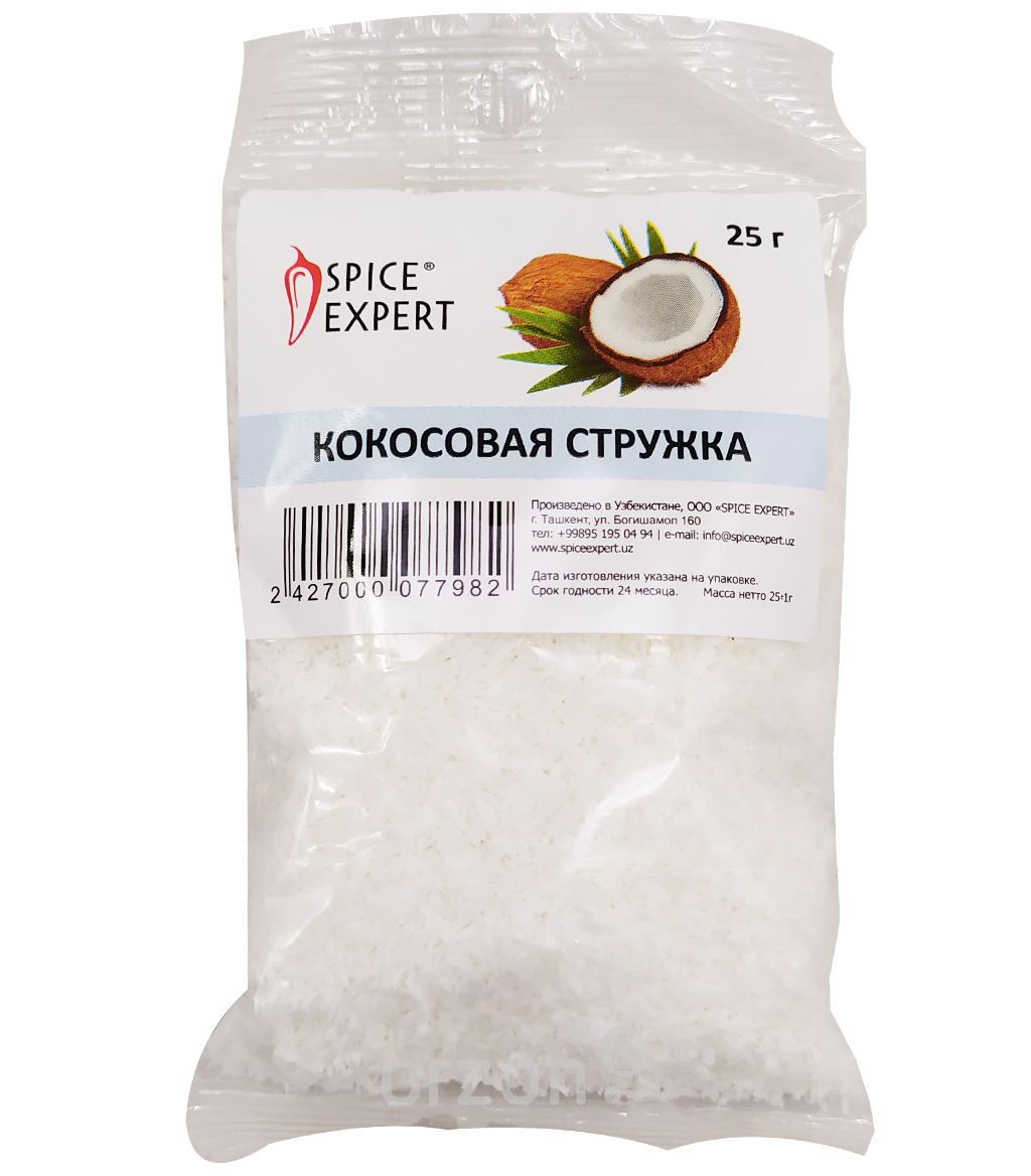 Кокосовая Стружка Spice Expert  25 гр