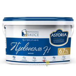 Майонез "Astoria" Professional Провансаль Н 67% 9.6 кг