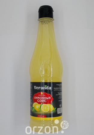 Лимонный соус "Veranda" 500 мл