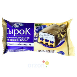 Сырок глазированный "Тимоша" На Венской вафле (Черника-ваниль)  23 % 65  гр