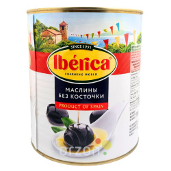 Маслины "Iberica" без косточки ж/б 3000 гр 