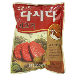 Приправа Фенхель "Gurman" (Арпа бодён) 500 г