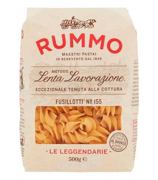 Макароны "Rummo" Fusillotti №155 500 гр