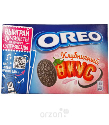 Печенье "Oreo" Какао Клубничный 228 гр