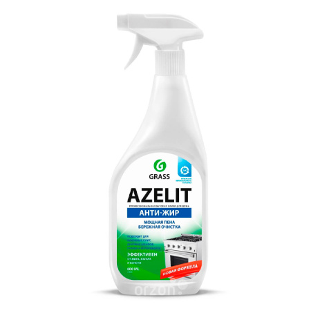 чистящее средство "grass" azelit анти-жир (спрей) (в упаковке 8 шт) 600 мл от интернет магазина orzon