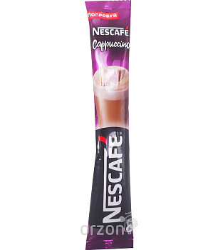 Кофе "Nescafe" Cappuccino 18 гр от интернет магазина орзон