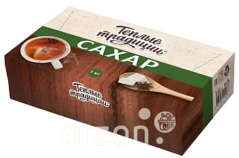 Сахар "Теплые традиции" в кубиках  900 гр от интернет магазина орзон