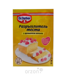 Разрыхлитель теста "Dr.Oetker" с ароматом ванили 16 гр