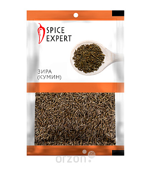 Зира Spice Expert 15 гр