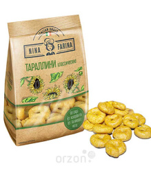 Тараллини "Nina Farina" Классические 180 гр