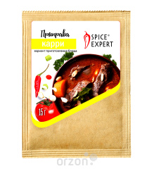 Приправа "Spice Expert" Карри 15 гр