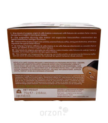 Капсулы кофе "Cellini" Dolce Gusto Extr Bar 10 шт