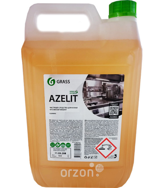 Средство щелочное "Grass" Azelit 5,6 кг