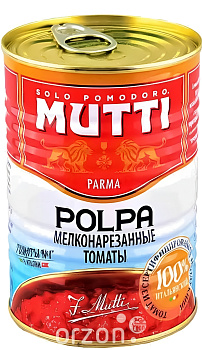 Томаты "Mutti" Polpa  Для пиццы ж/б 400 гр