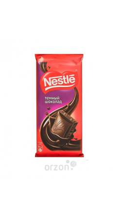 Шоколад плиточный "NESTLE" Тёмный 82 гр от интернет магазина орзон