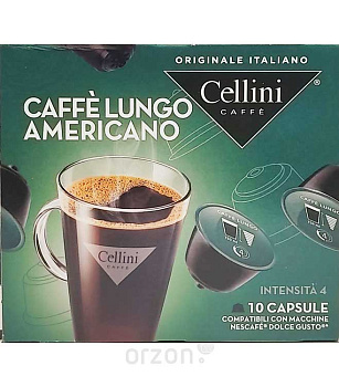 Капсулы кофе "Cellini" Dolce Gusto Americano 10 dona
