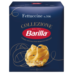 Макароны "Barilla" Fettuccine №166  500 гр