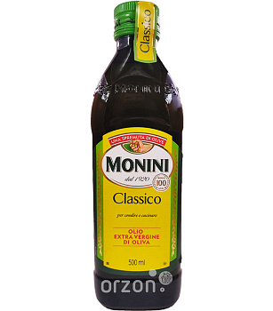 Оливковое масло "Monini" Classico Extra Virgin с/б 500 мл от интернет магазина орзон