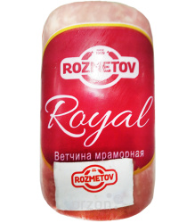 Ветчина рубленая 'Rozmetov' Royal 750 гр (±40)